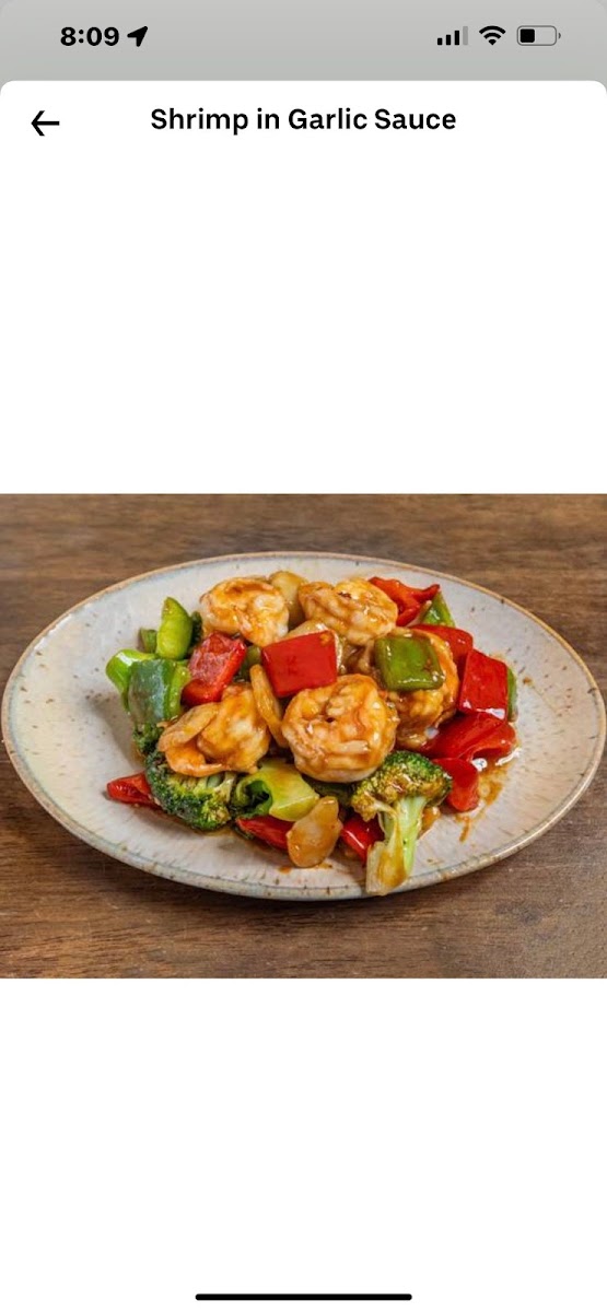 Yim's Wok Restaurant